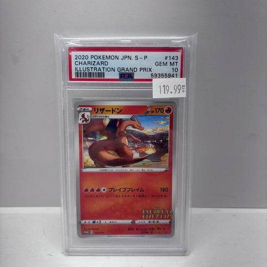 (GRADED) CHARIZARD 143/S-P [JAP] [PSA 10 GEM MINT] (POKEMON JAPANESE PROMO) (usagé)
