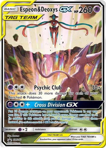 ESPEON & DEOXYS GX SM240 [BLACK STAR PROMO] (POKEMON SUN & MOON) (usagé)
