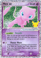 MEW EX 88/92 (POKEMON CELEBRATIONS)