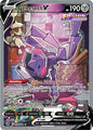 GENESECT V 255/264 (POKEMON FUSION STRIKE)