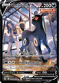 UMBREON V TG22/TG30 (POKEMON BRILLIANT STARS)
