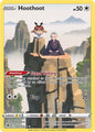 HOOTHOOT TG12/TG30 (POKEMON ASTRAL RADIANCE)