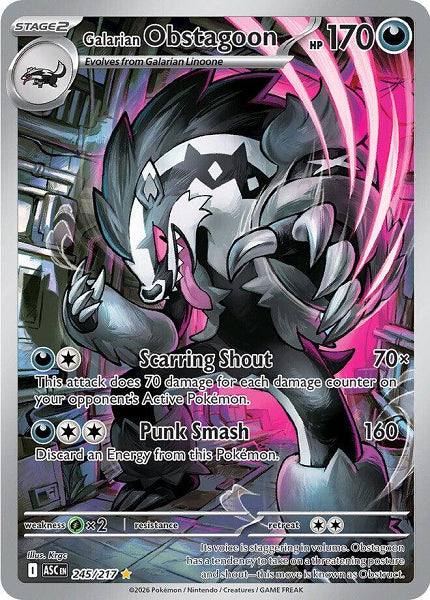 GALARIAN OBSTAGOON 245/217 (POKEMON ASCENDED HEROES)