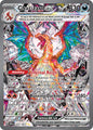 CHARIZARD EX 223/197 (POKEMON OBSIDIAN FLAMES)