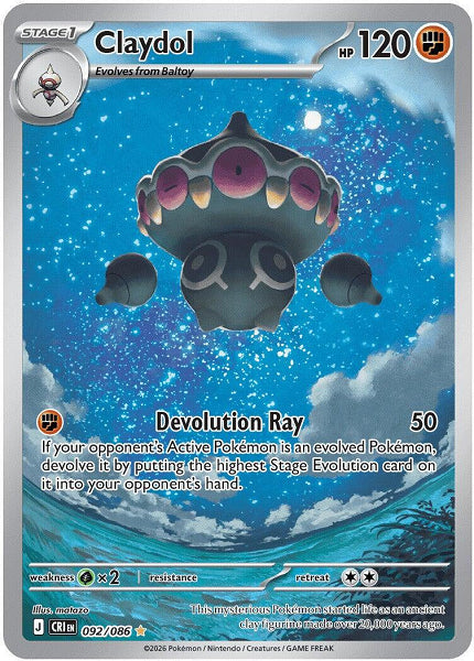 CLAYDOL 092/086 (POKEMON CHAOS RISING) (usagé)