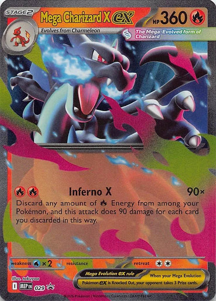 MEGA CHARIZARD X EX 029 [BLACK STAR PROMO] (POKEMON MEGA EVOLUTION) (usagé)