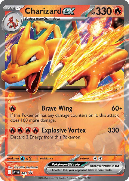 CHARIZARD EX 161 [BLACK STAR PROMO] (POKEMON SCARLET & VIOLET)