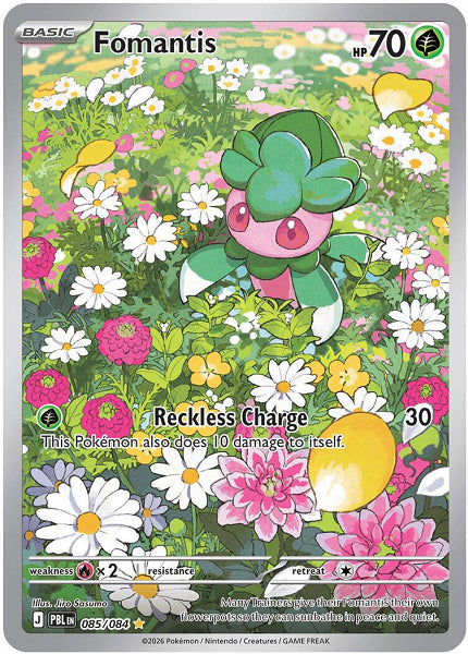FOMANTIS 085/084 (POKEMON PITCH BLACK)
