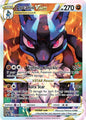 LUCARIO VSTAR SWSH291 [BLACK STAR PROMO] (POKEMON CROWN ZENITH)