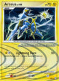 ARCEUS LV.100 AR6 (POKEMON ARCEUS)