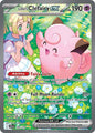 LILLIE'S CLEFAIRY EX 184/159 (POKEMON JOURNEY TOGETHER)
