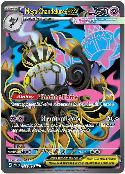 MEGA CHANDELURE EX 099/084 (POKEMON PITCH BLACK) (usagé)