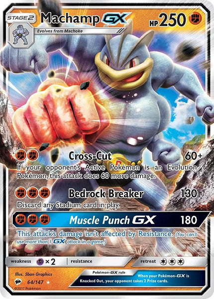 MACHAMP GX 64/147 (POKEMON BURNING SHADOW)