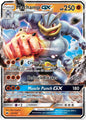 MACHAMP GX 64/147 (POKEMON BURNING SHADOW) (usagé)