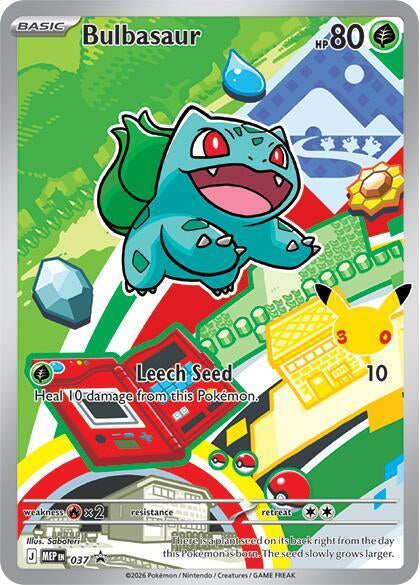 BULBASAUR 037 [BLACK STAR PROMO] (POKMON FIRST PARTNER) (usagé)