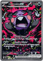 MORPEKO EX 117/084 (POKEMON PITCH BLACK)