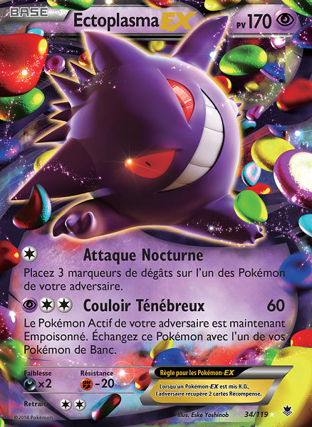 ECTOPLASMA EX 34/119 [FR] (POKEMON VIGUEUR SPECTRALE)