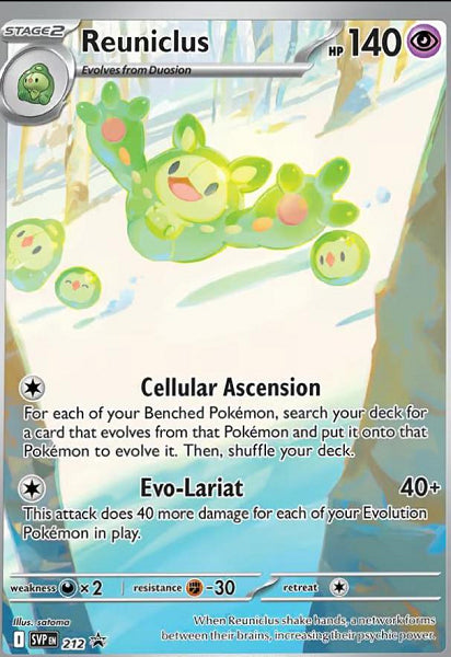 REUNICLUS 212 [BLACK STAR PROMO] (POKEMON SCARLET & VIOLET) (usagé)