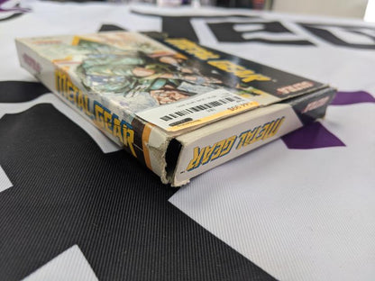 METAL GEAR (WITH BOX) (usagé)