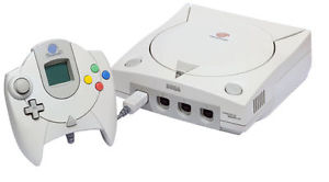 SEGA DREAMCAST WHITE (COMPLETE IN BOX) (used)