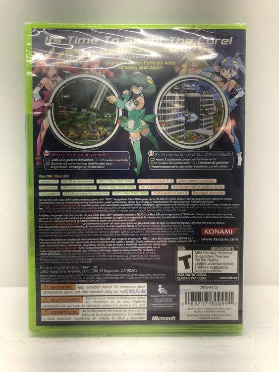 OTOMEDIUS EXCELLENT (BRAND NEW / SEALED) (usagé)