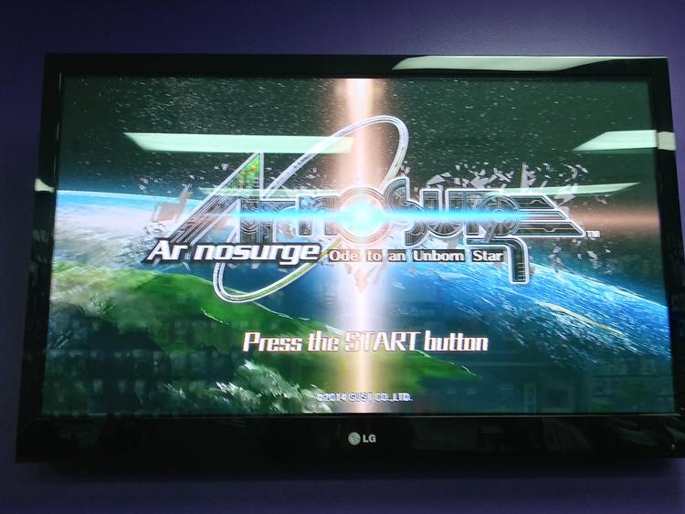 AR NOSURGE ODE TO AN UNBORN STAR (COMPLETE IN BOX) (usagé)