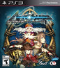 AR NOSURGE ODE TO AN UNBORN STAR (COMPLETE IN BOX) (usagé)