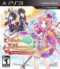 ATELIER MERURU THE APPRENTICE OF ARLAND (COMPLETE IN BOX) (usagé)