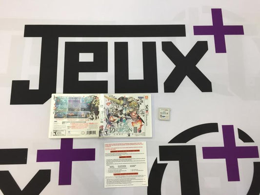 7TH DRAGON III CODE VFD (WITH BOX) (usagé)