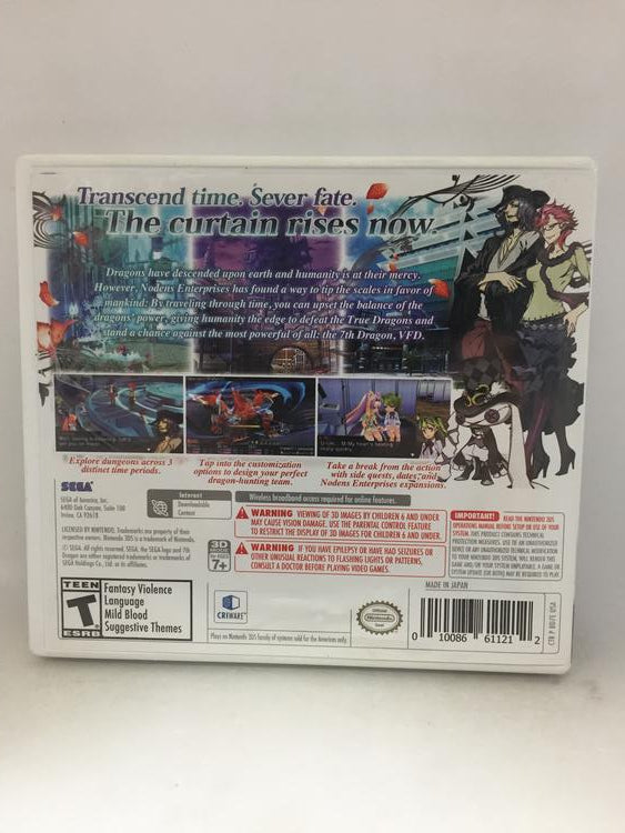 7TH DRAGON III CODE VFD (WITH BOX) (usagé)