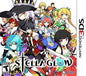 STELLA GLOW (WITH BOX) (usagé)