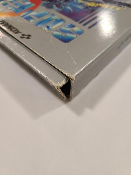 SUPER C (COMPLETE IN BOX) (usagé)