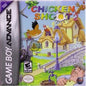 CHICKEN SHOOT 2 (usagé)