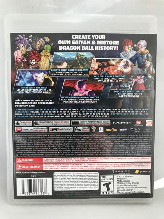 DRAGON BALL XENOVERSE (WITH BOX) (usagé)