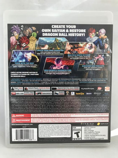 DRAGON BALL XENOVERSE (WITH BOX) (usagé)