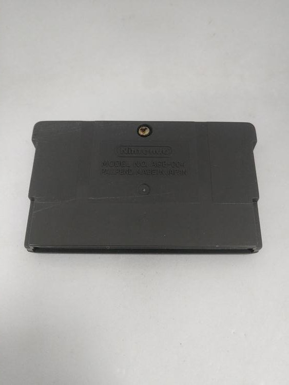 METAL SLUG ADVANCE (FAKE CARTRIDGE) (usagé)