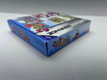 SUPER MARIO ADVANCE (COMPLETE IN BOX) (usagé)