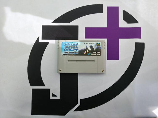 AERO FIGHTERS (usagé)