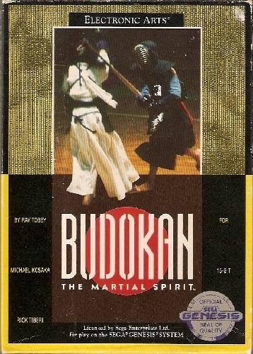 BUDOKAN THE MARTIAL SPIRIT CARDBOARD BOX (WITH BOX) (usagé)