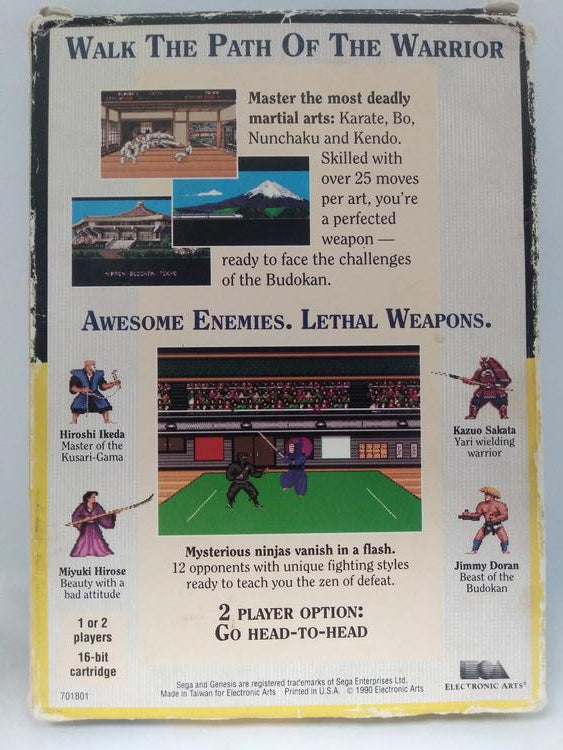 BUDOKAN THE MARTIAL SPIRIT CARDBOARD BOX (WITH BOX) (usagé)