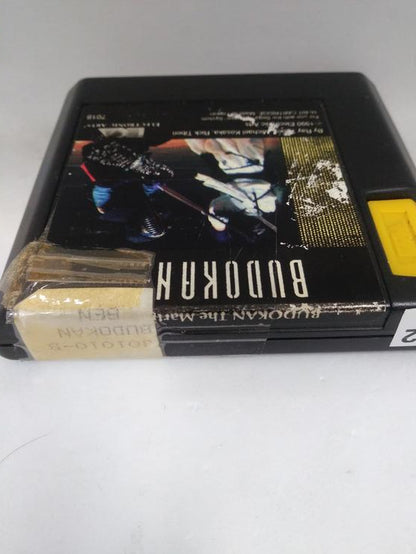 BUDOKAN THE MARTIAL SPIRIT CARDBOARD BOX (WITH BOX) (usagé)