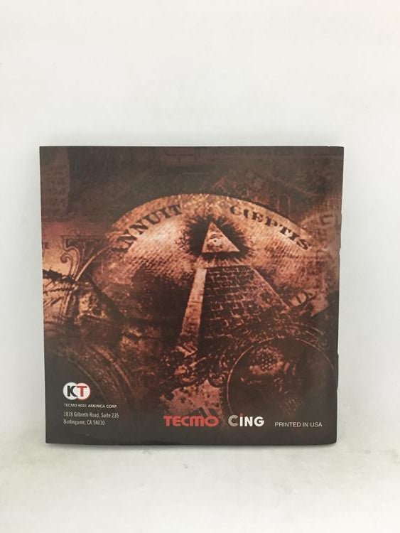 AGAIN (COMPLETE IN BOX)