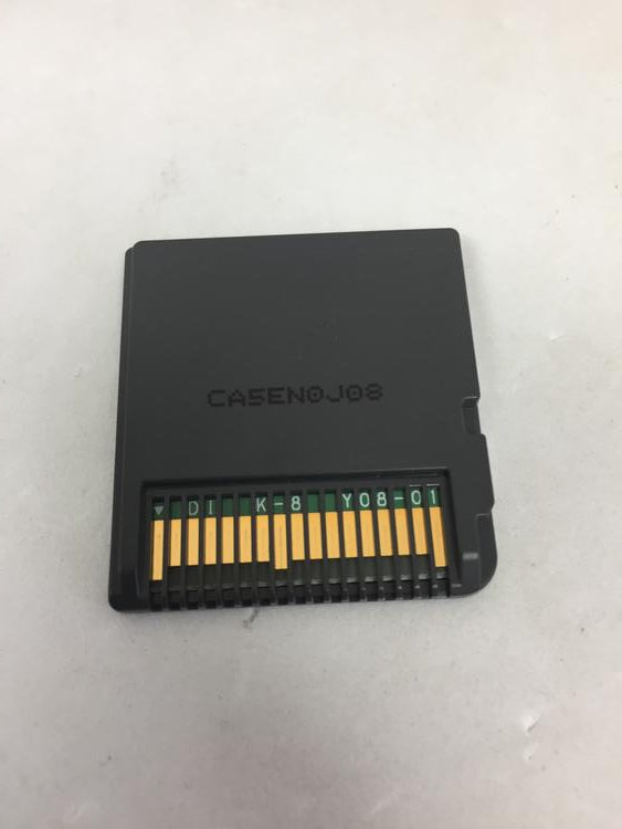 AGAIN (COMPLETE IN BOX)