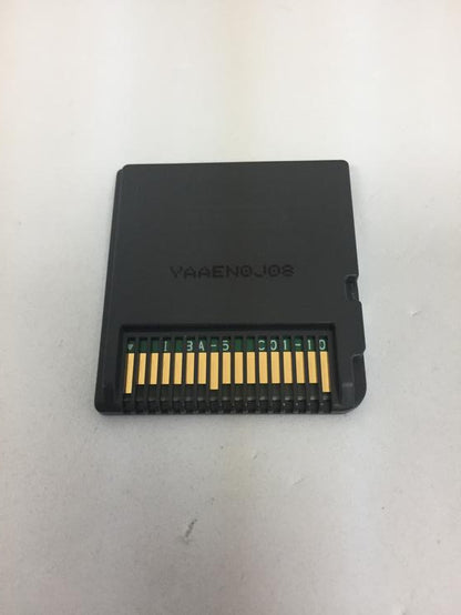 ARKANOID (COMPLETE IN BOX) (usagé)