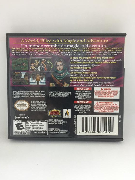 BLACK SIGIL BLADE OF THE EXILED (WITH BOX) (usagé)
