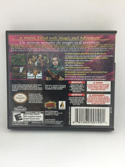 BLACK SIGIL BLADE OF THE EXILED (WITH BOX) (usagé)
