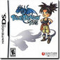 BLUE DRAGON PLUS (usagé)