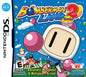 BOMBERMAN LAND TOUCH 2 (usagé)