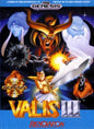 VALIS III (WITH BOX) (usagé)