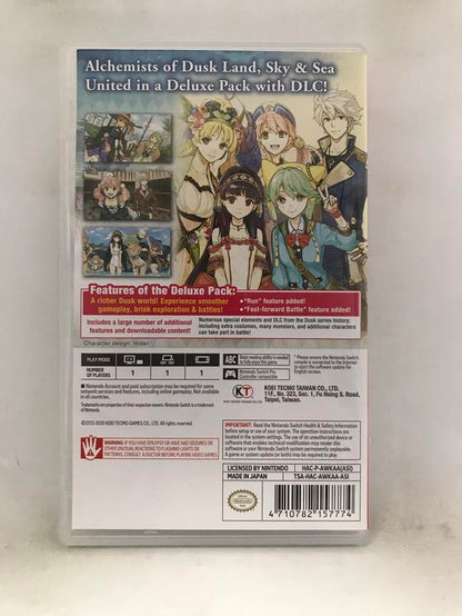 ATELIER DUSK TRILOGY DELUXE PACK ASIA IMPORT (usagé)